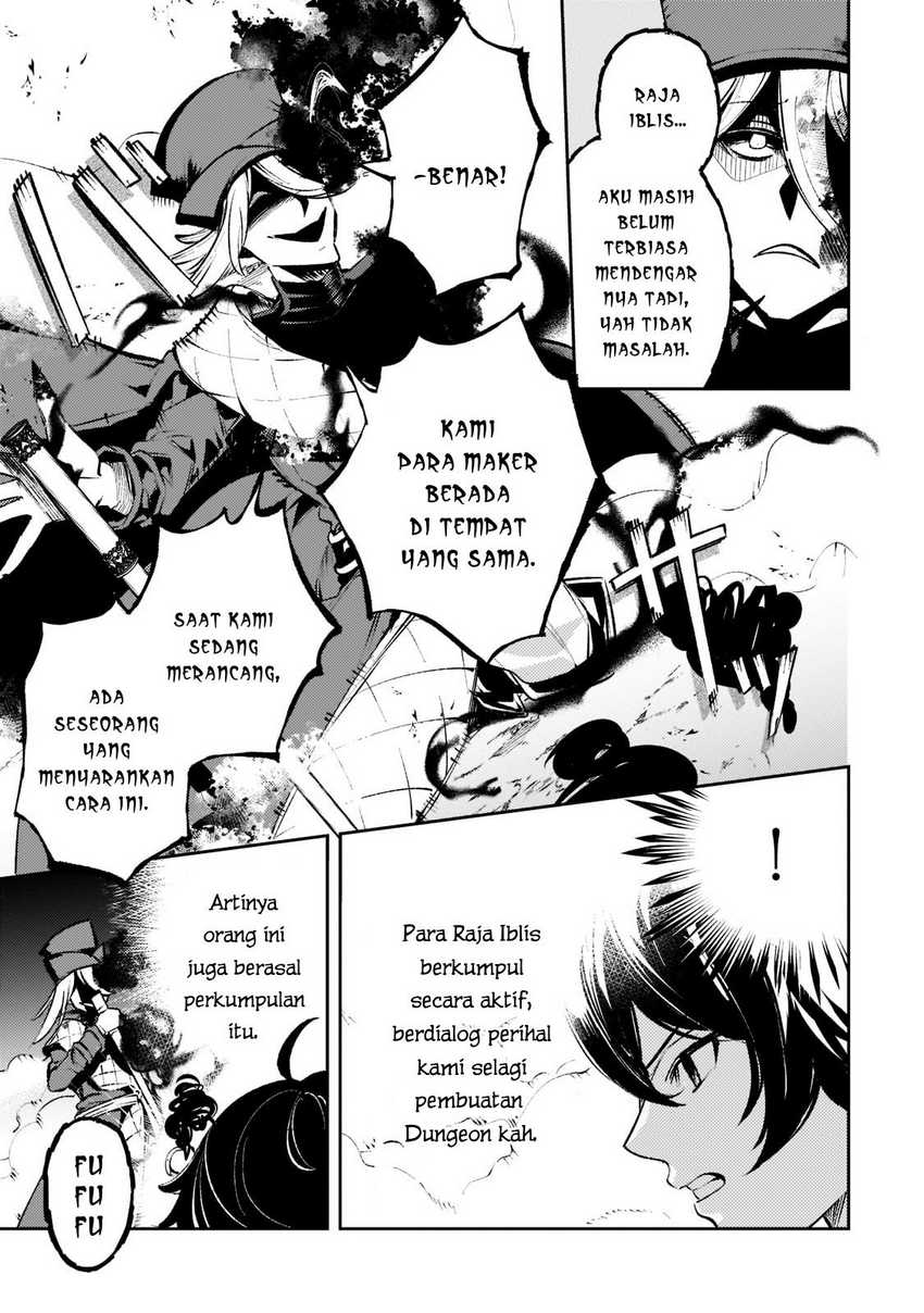Saint of Black Kite The Banished Healer Masters Dark Magic With Abundant Magical Power chapter 13