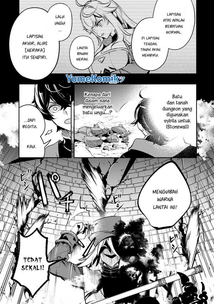 Saint of Black Kite The Banished Healer Masters Dark Magic With Abundant Magical Power chapter 13