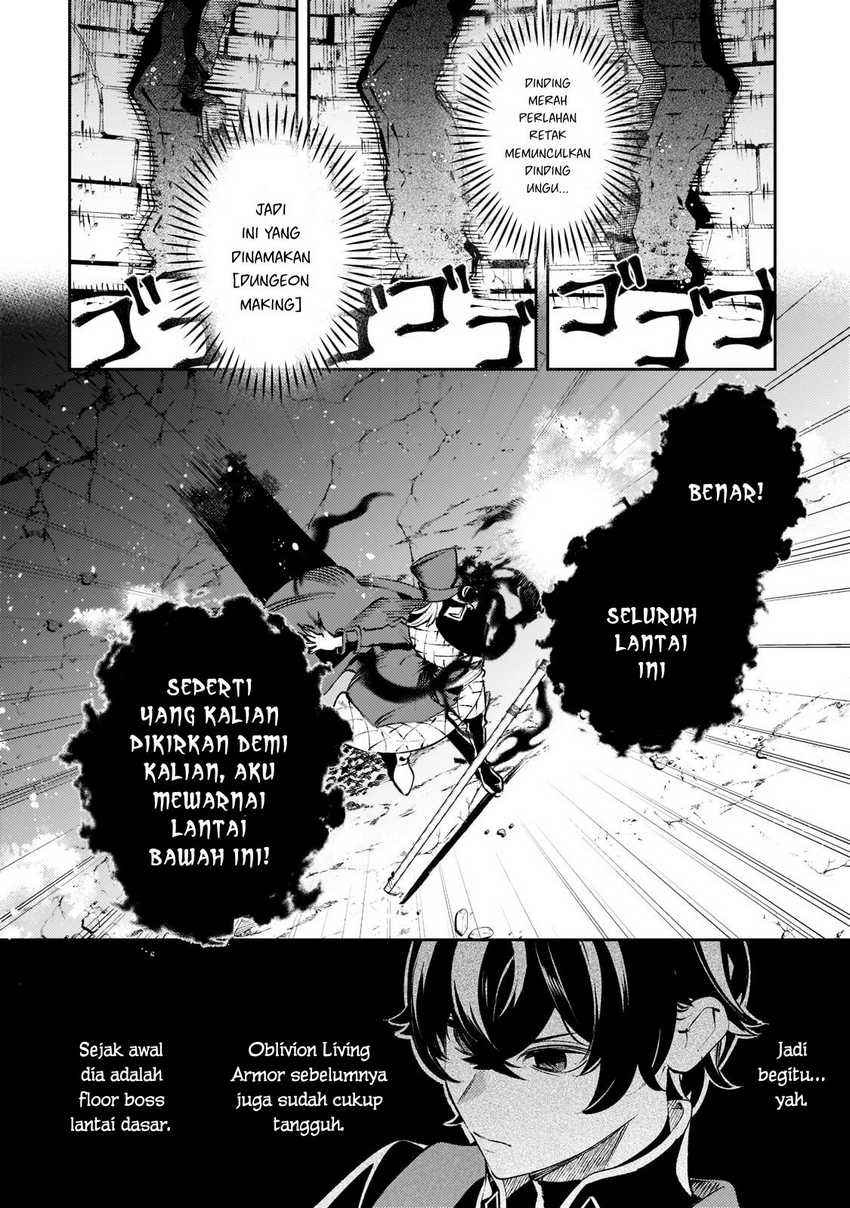 Saint of Black Kite The Banished Healer Masters Dark Magic With Abundant Magical Power chapter 13
