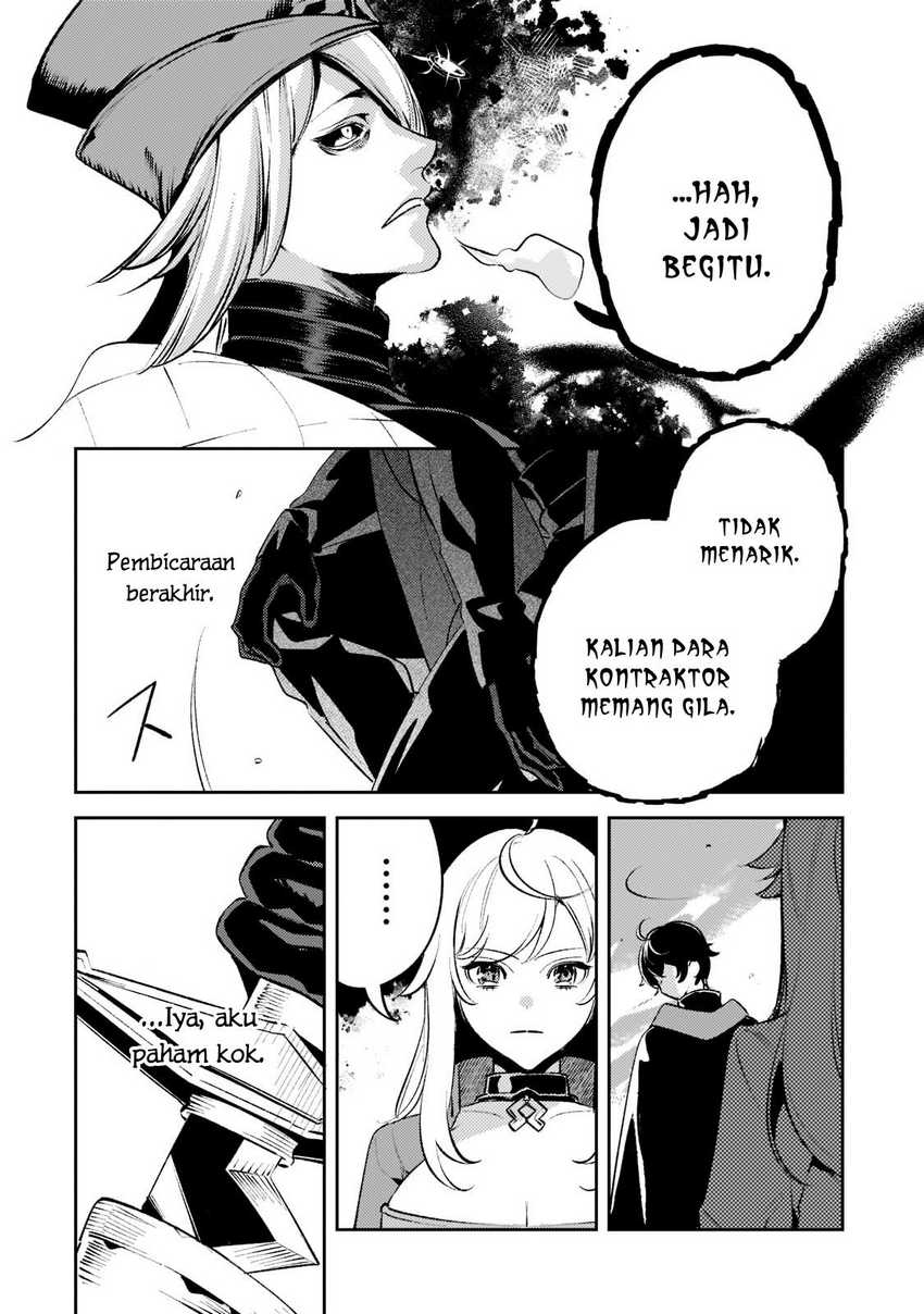 Saint of Black Kite The Banished Healer Masters Dark Magic With Abundant Magical Power chapter 13