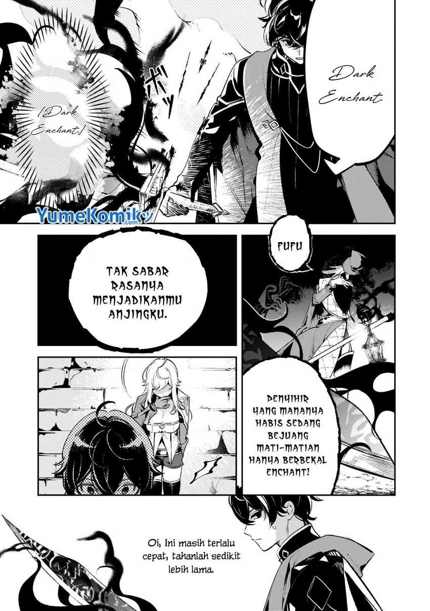 Saint of Black Kite The Banished Healer Masters Dark Magic With Abundant Magical Power chapter 13