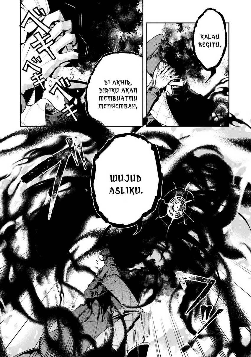 Saint of Black Kite The Banished Healer Masters Dark Magic With Abundant Magical Power chapter 13
