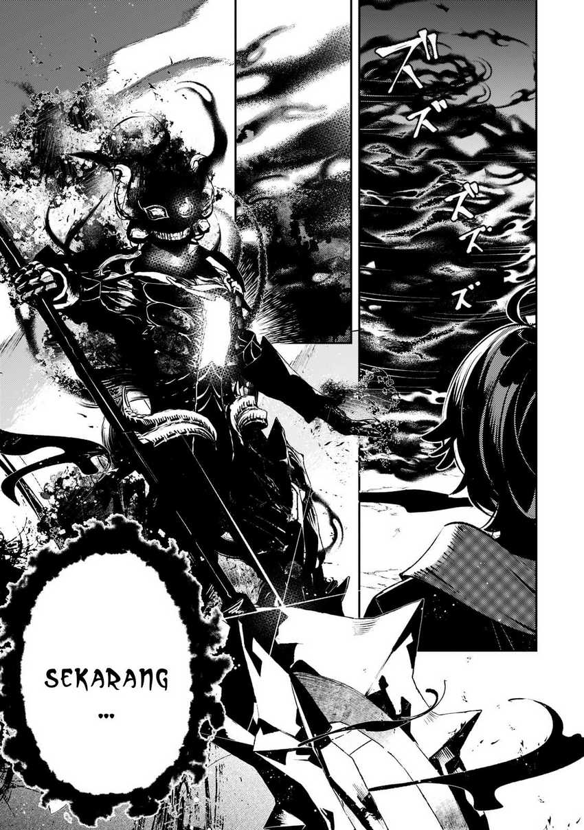 Saint of Black Kite The Banished Healer Masters Dark Magic With Abundant Magical Power chapter 13