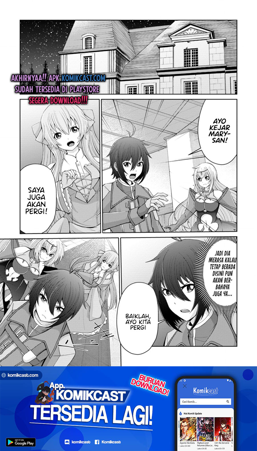 Sairin Yuusha no Fukushuu Hanashi chapter 15
