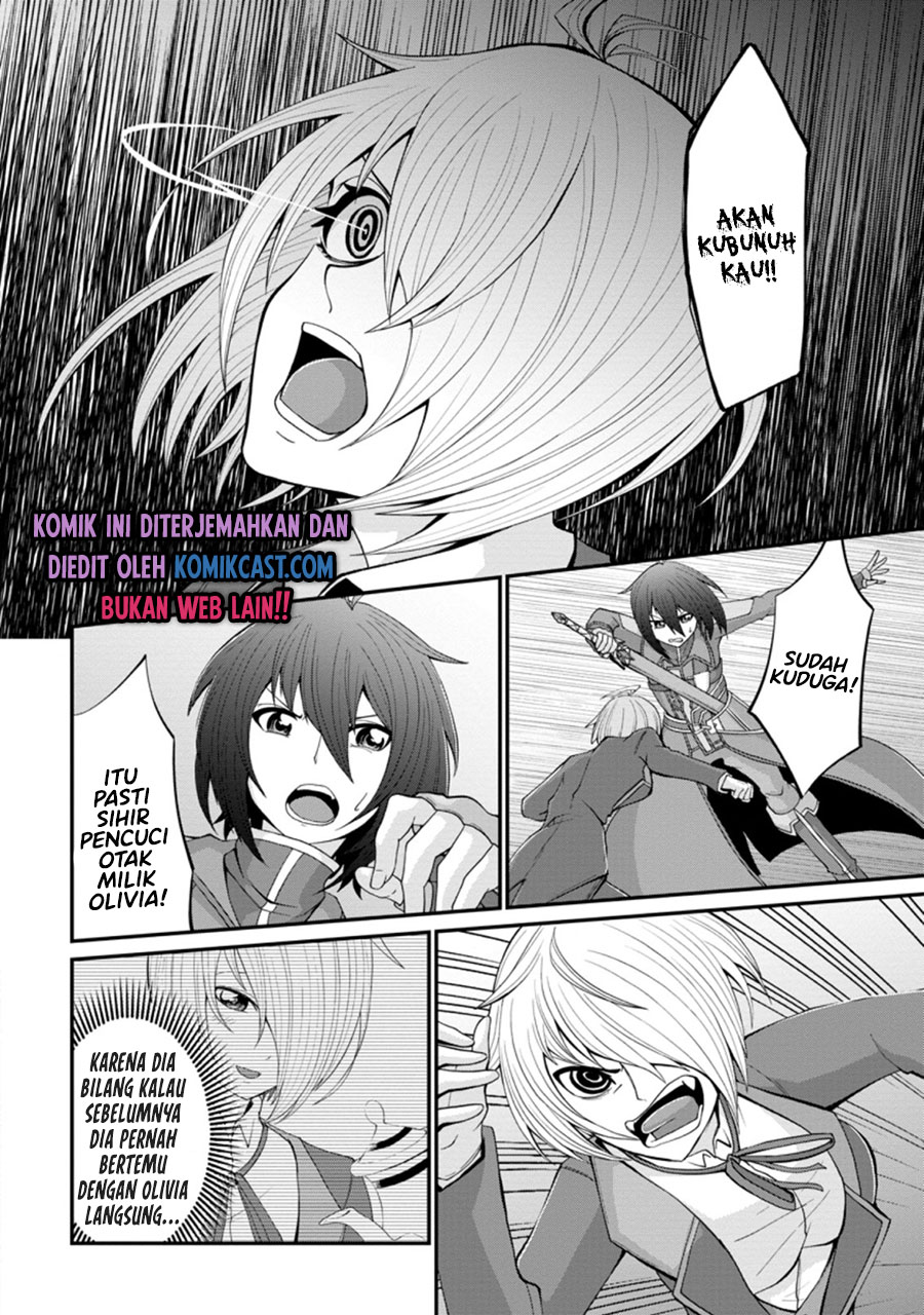 Sairin Yuusha no Fukushuu Hanashi chapter 15