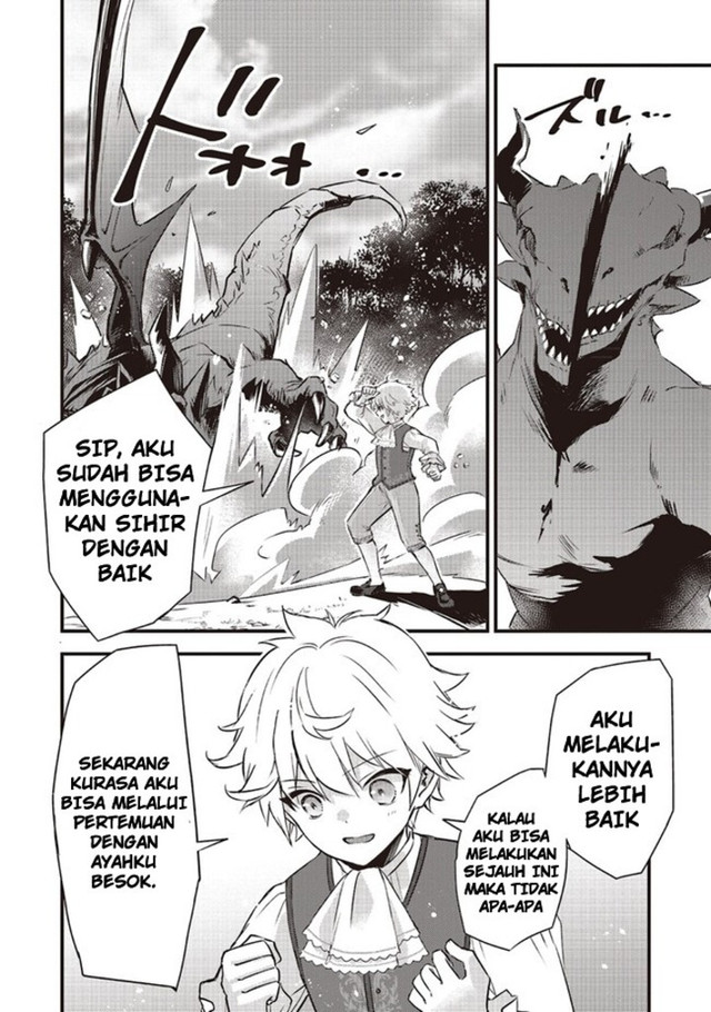 Saitei Chara ni Tensei shita Ore wa Ikinokoritai chapter 1
