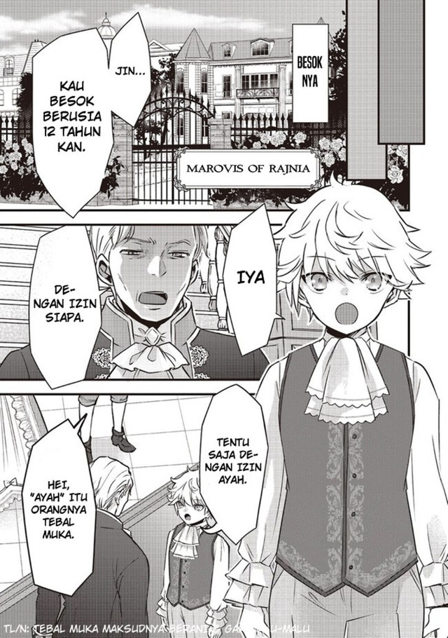Saitei Chara ni Tensei shita Ore wa Ikinokoritai chapter 1