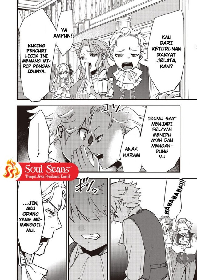 Saitei Chara ni Tensei shita Ore wa Ikinokoritai chapter 1
