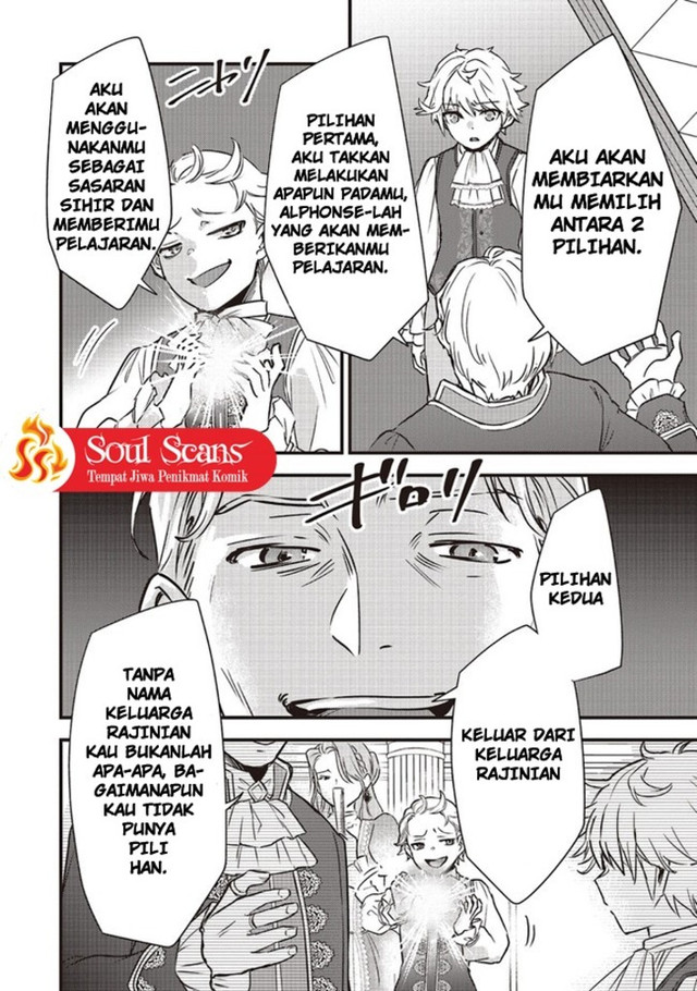 Saitei Chara ni Tensei shita Ore wa Ikinokoritai chapter 1