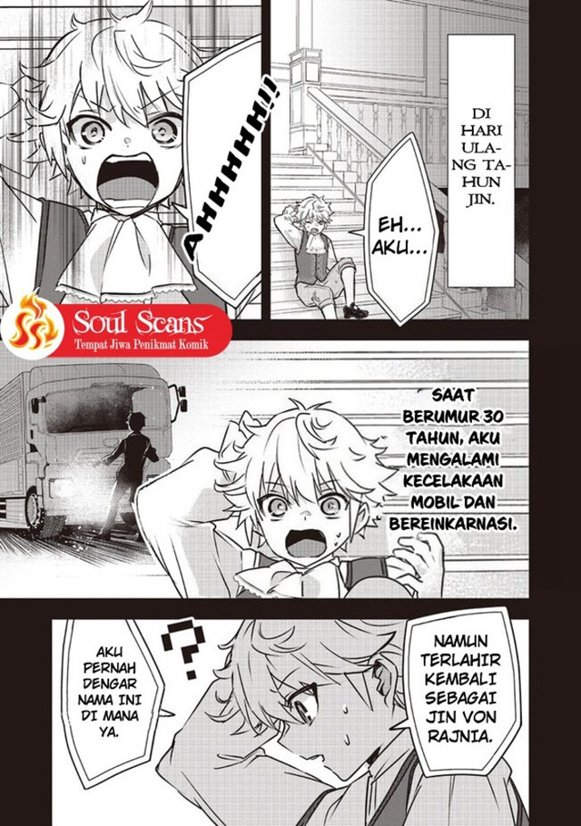 Saitei Chara ni Tensei shita Ore wa Ikinokoritai chapter 1
