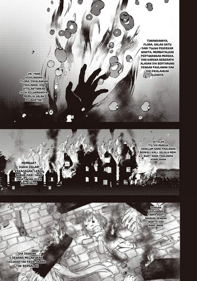 Saitei Chara ni Tensei shita Ore wa Ikinokoritai chapter 1