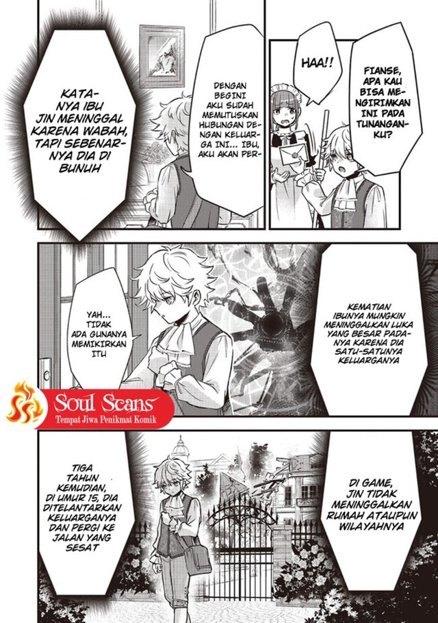Saitei Chara ni Tensei shita Ore wa Ikinokoritai chapter 1