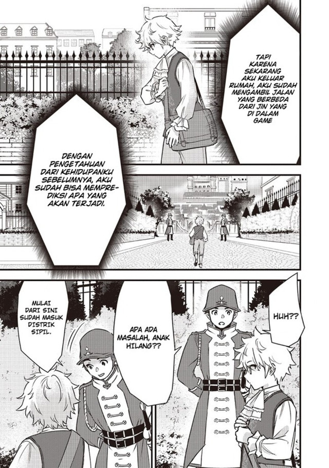 Saitei Chara ni Tensei shita Ore wa Ikinokoritai chapter 1