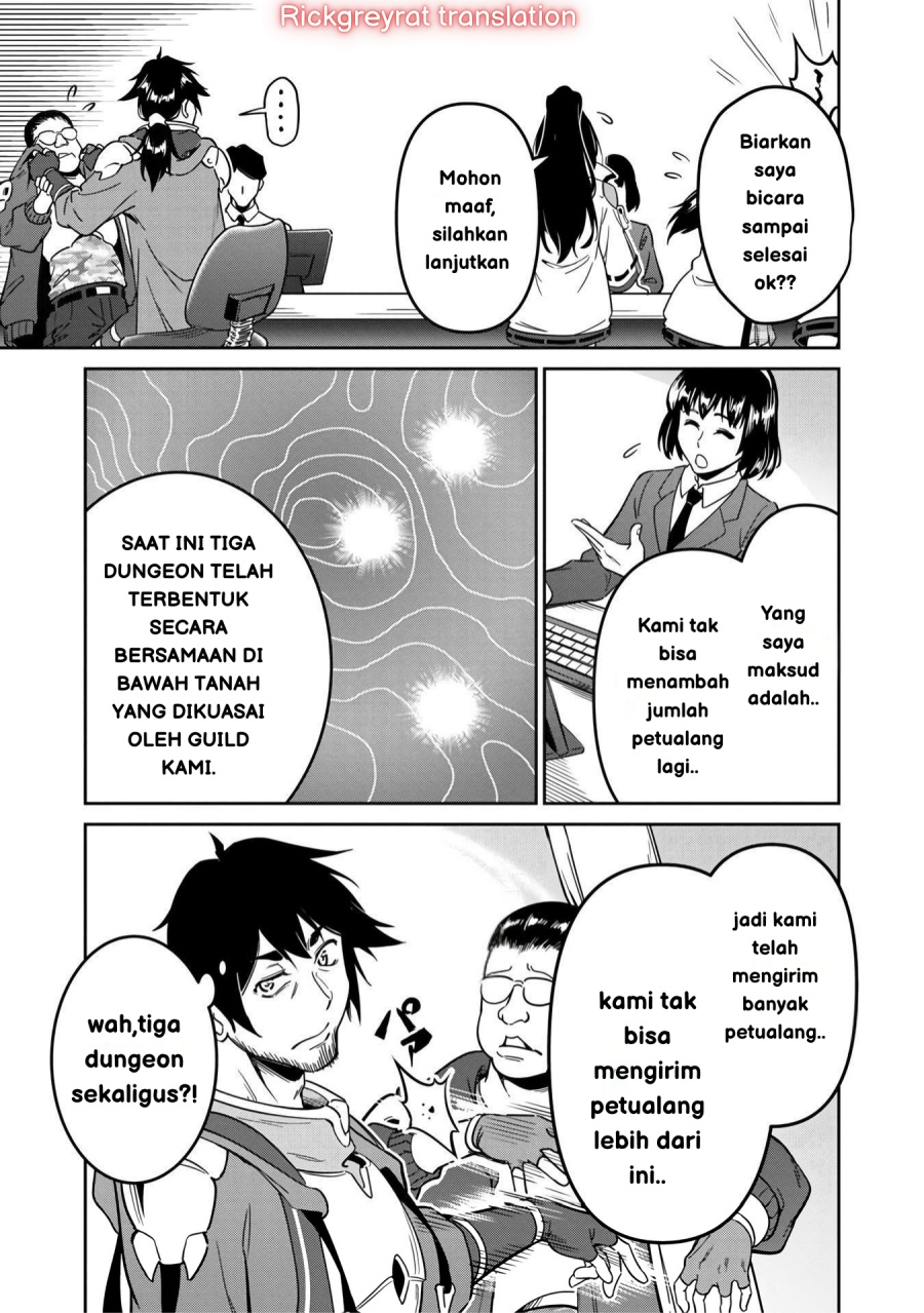 Saitei Rank no Boukensha, Yuusha Shoujo wo Sodateru Orette chapter 1