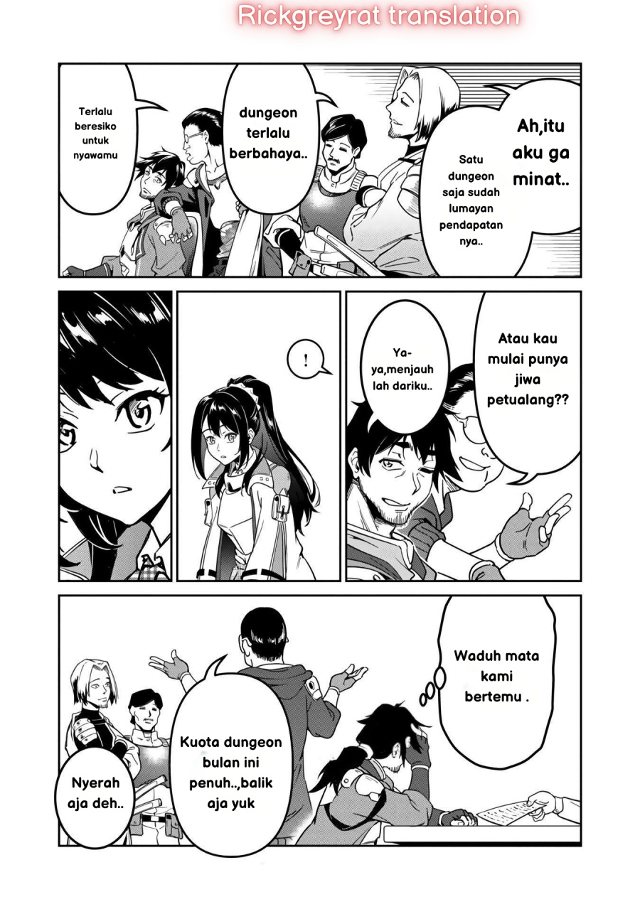 Saitei Rank no Boukensha, Yuusha Shoujo wo Sodateru Orette chapter 1