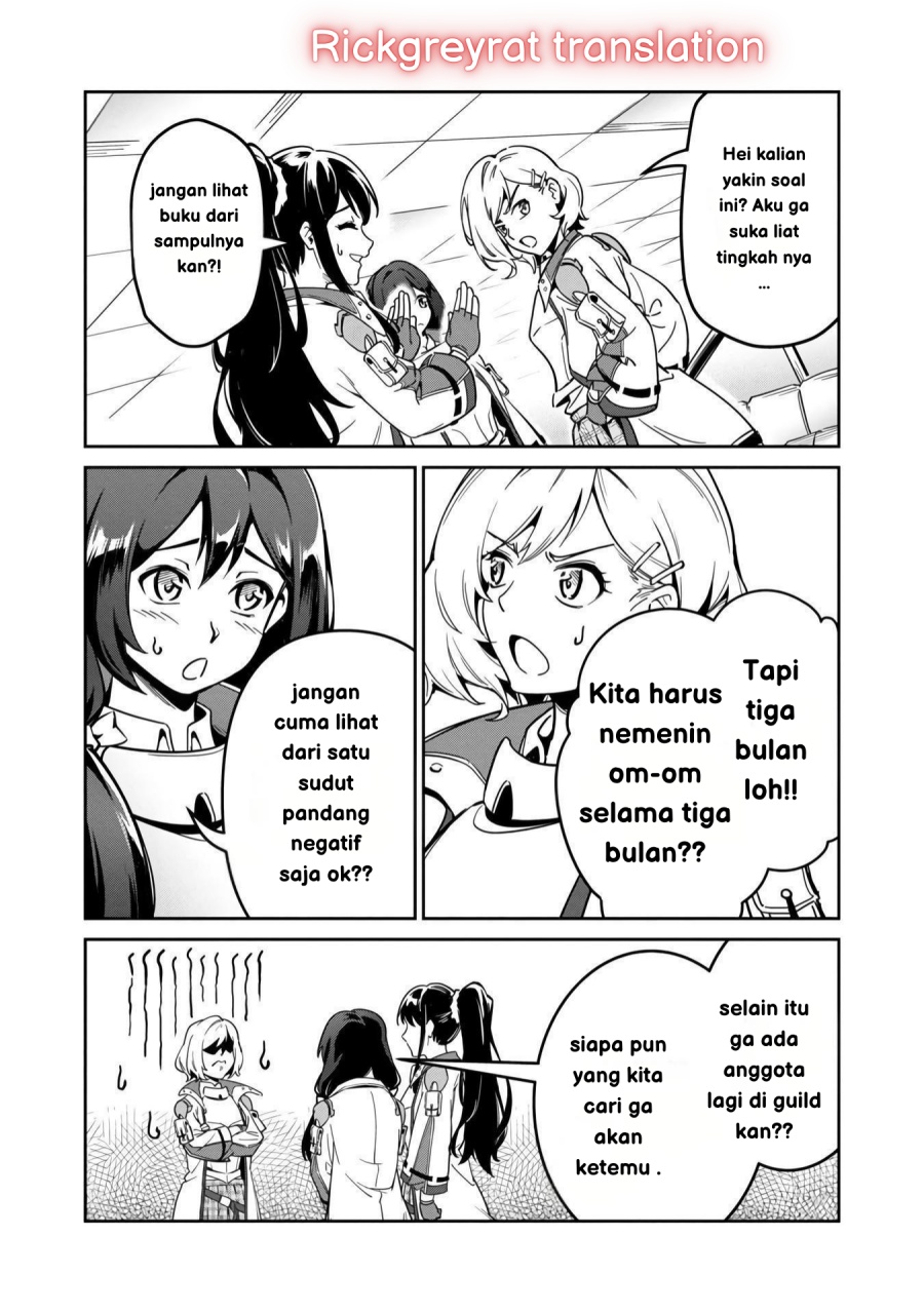 Saitei Rank no Boukensha, Yuusha Shoujo wo Sodateru Orette chapter 1