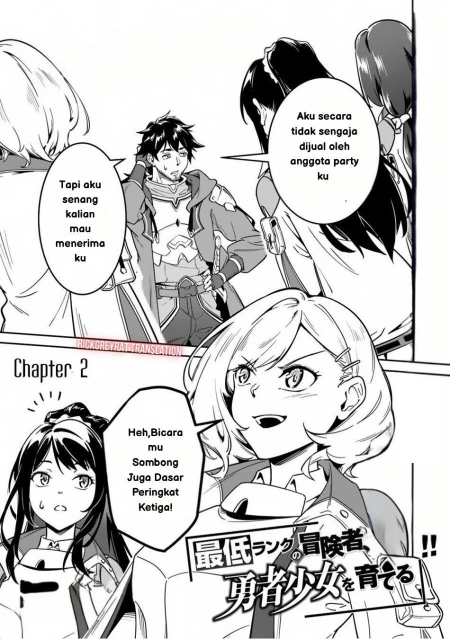 Saitei Rank no Boukensha, Yuusha Shoujo wo Sodateru Orette Chapter 02 Bahasa Indonesia