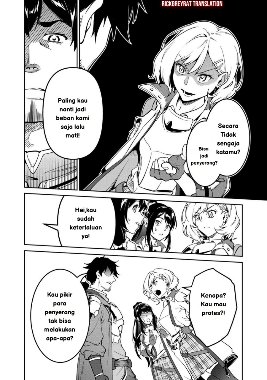 Saitei Rank no Boukensha, Yuusha Shoujo wo Sodateru Orette Chapter 02 Bahasa Indonesia