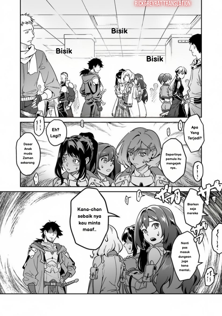 Saitei Rank no Boukensha, Yuusha Shoujo wo Sodateru Orette Chapter 02 Bahasa Indonesia