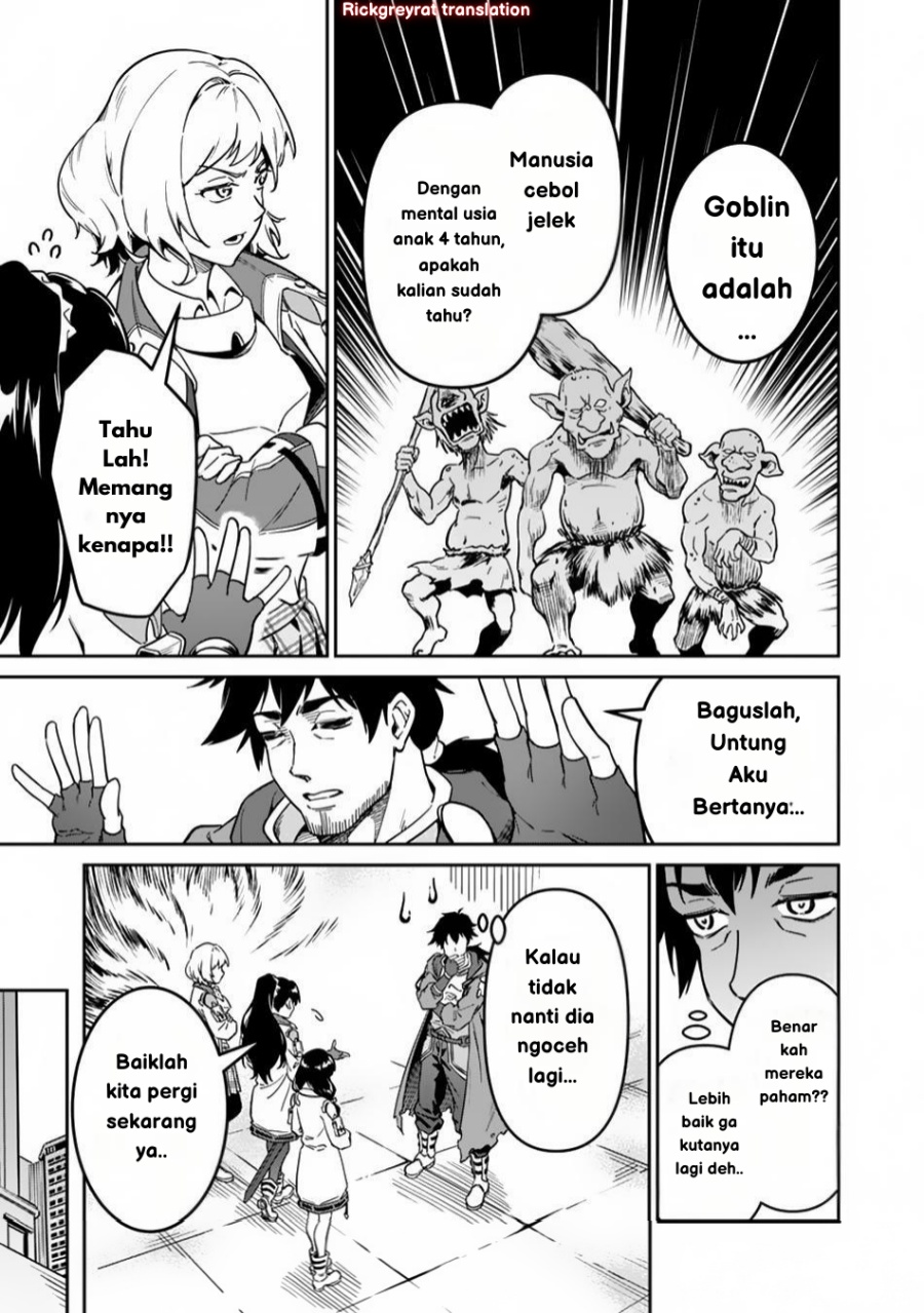 Saitei Rank no Boukensha, Yuusha Shoujo wo Sodateru Orette Chapter 02 Bahasa Indonesia