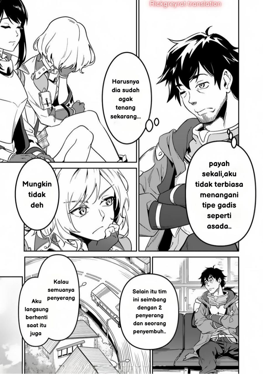 Saitei Rank no Boukensha, Yuusha Shoujo wo Sodateru Orette Chapter 02 Bahasa Indonesia