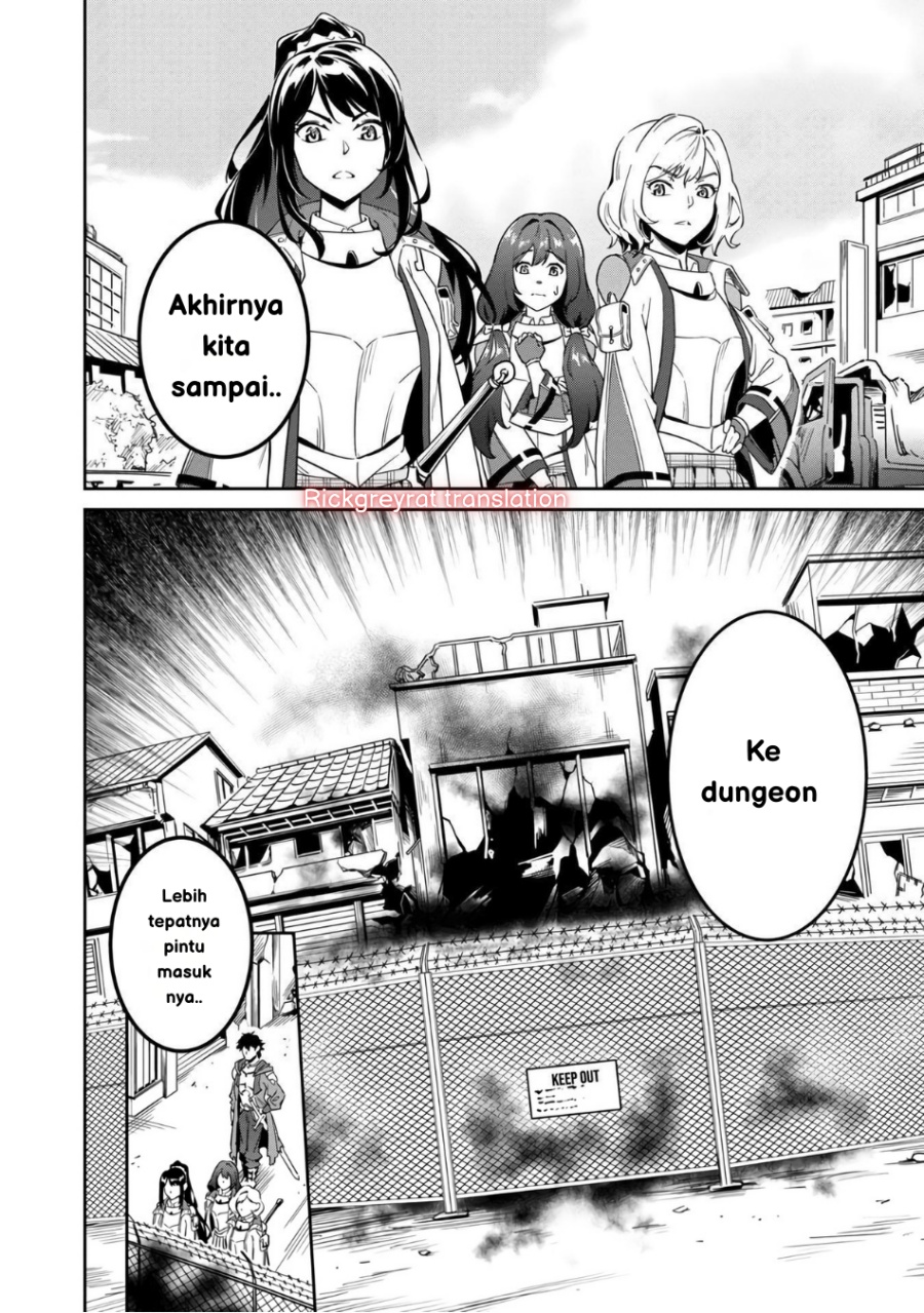 Saitei Rank no Boukensha, Yuusha Shoujo wo Sodateru Orette Chapter 02 Bahasa Indonesia