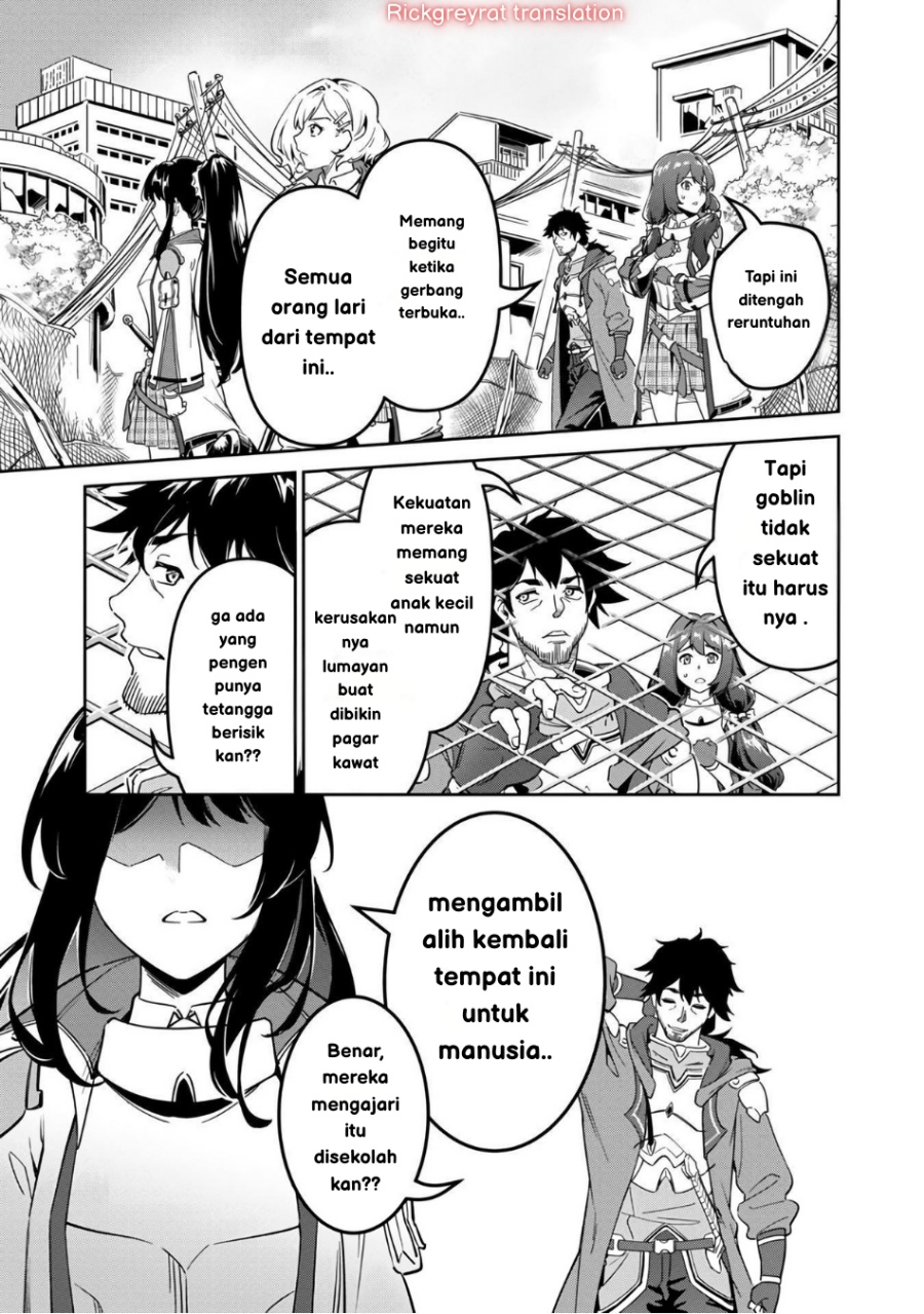 Saitei Rank no Boukensha, Yuusha Shoujo wo Sodateru Orette Chapter 02 Bahasa Indonesia