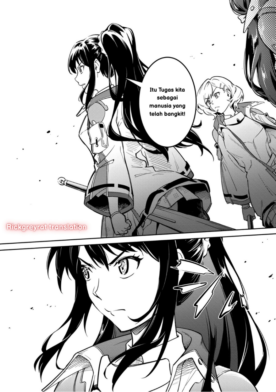 Saitei Rank no Boukensha, Yuusha Shoujo wo Sodateru Orette Chapter 02 Bahasa Indonesia
