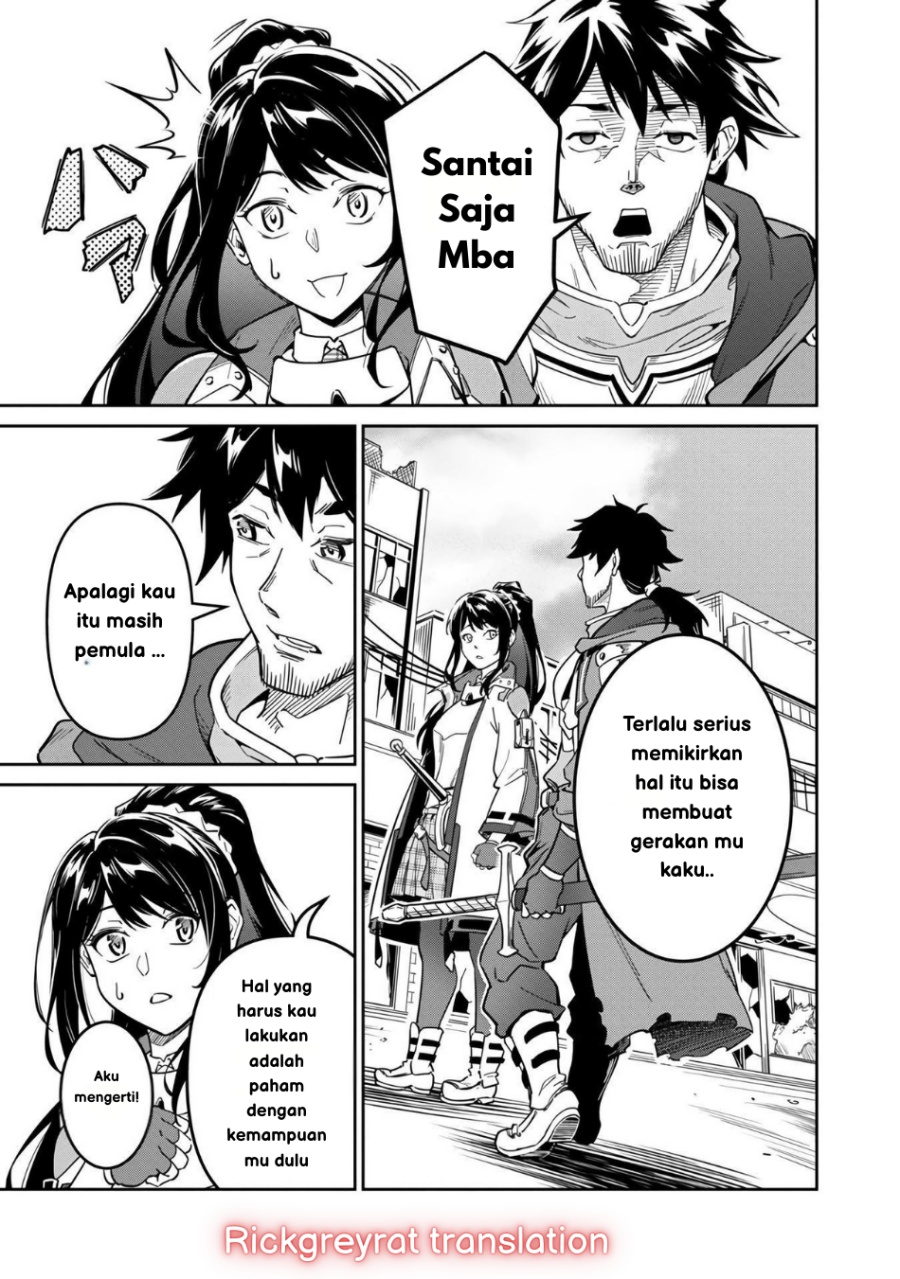Saitei Rank no Boukensha, Yuusha Shoujo wo Sodateru Orette Chapter 02 Bahasa Indonesia