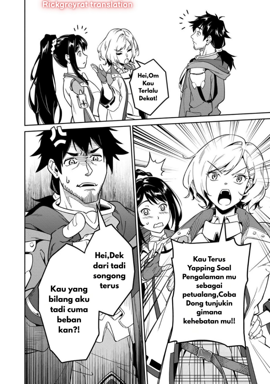 Saitei Rank no Boukensha, Yuusha Shoujo wo Sodateru Orette Chapter 02 Bahasa Indonesia