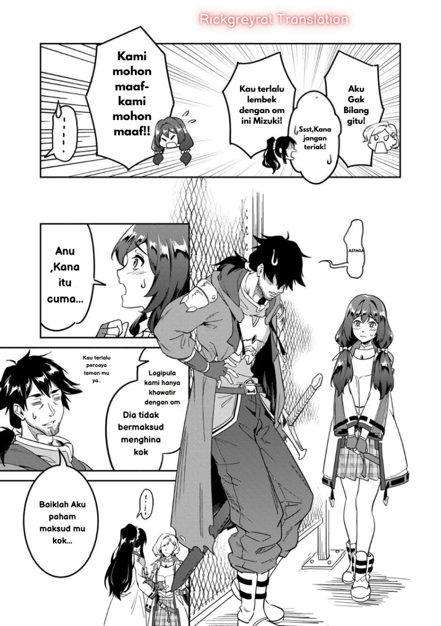 Saitei Rank no Boukensha, Yuusha Shoujo wo Sodateru Orette Chapter 02 Bahasa Indonesia