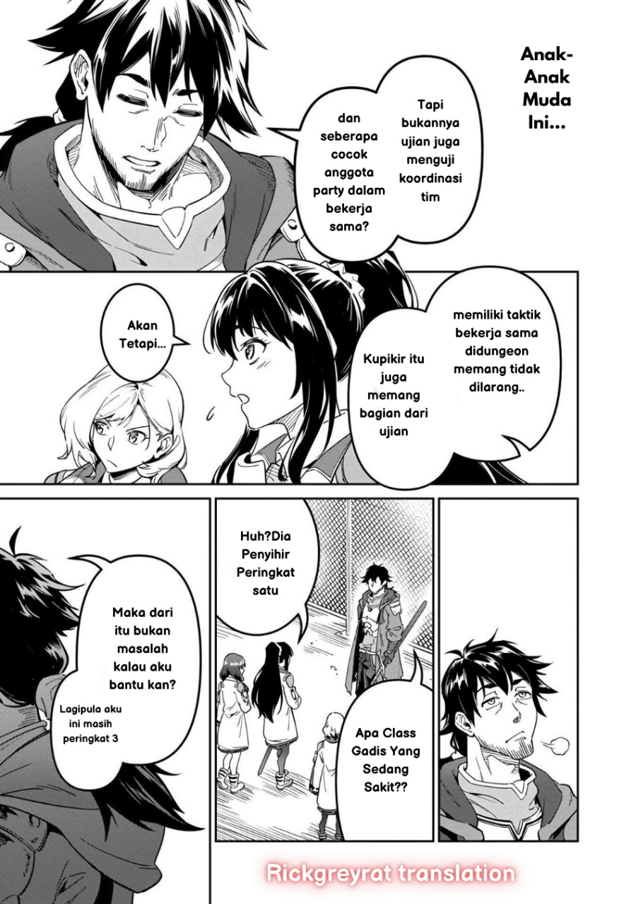 Saitei Rank no Boukensha, Yuusha Shoujo wo Sodateru Orette Chapter 02 Bahasa Indonesia
