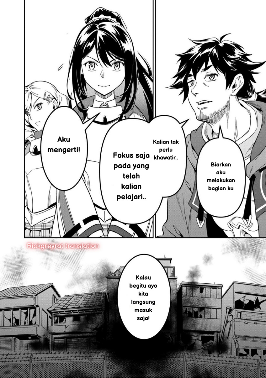 Saitei Rank no Boukensha, Yuusha Shoujo wo Sodateru Orette Chapter 02 Bahasa Indonesia