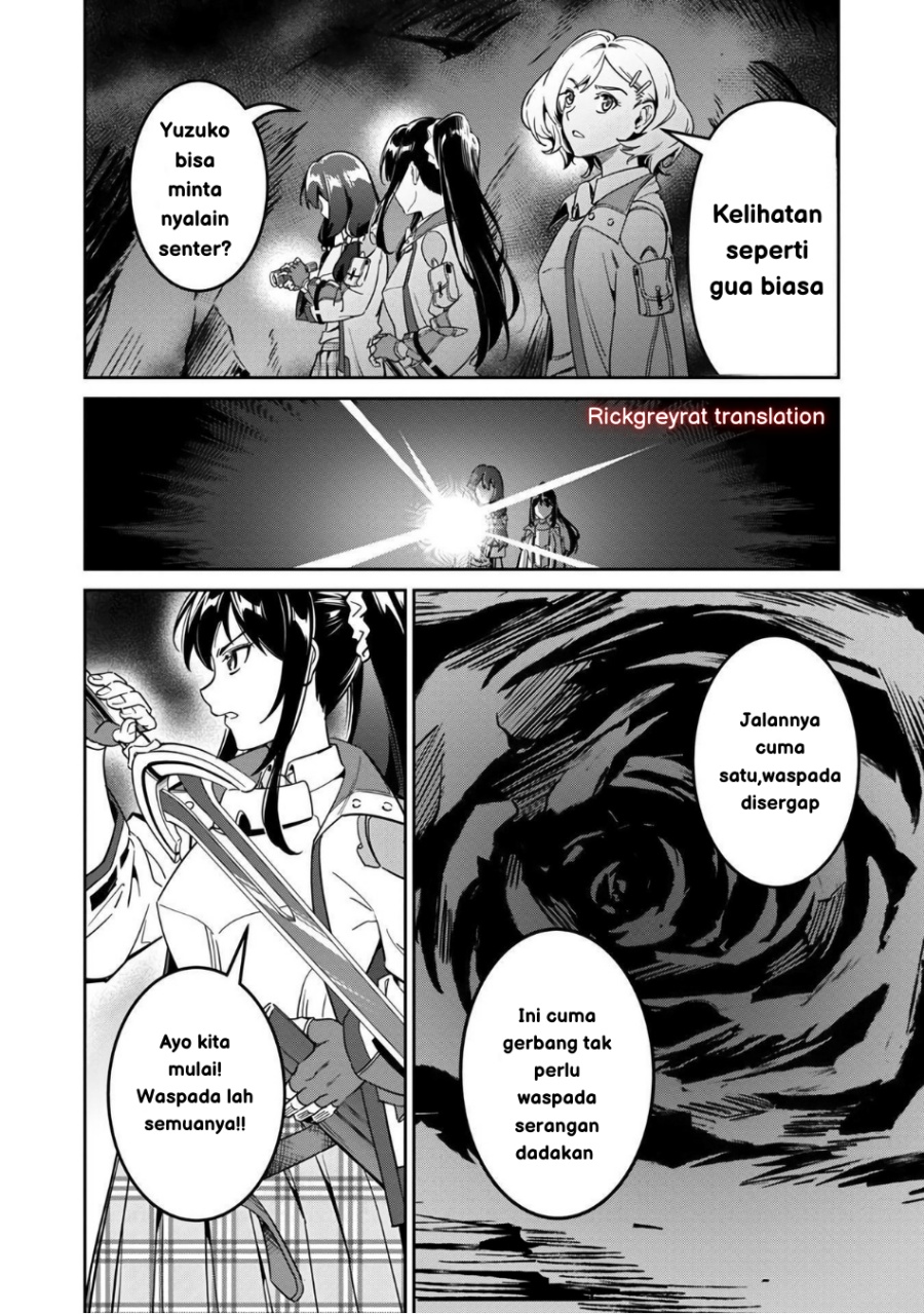 Saitei Rank no Boukensha, Yuusha Shoujo wo Sodateru Orette Chapter 02 Bahasa Indonesia