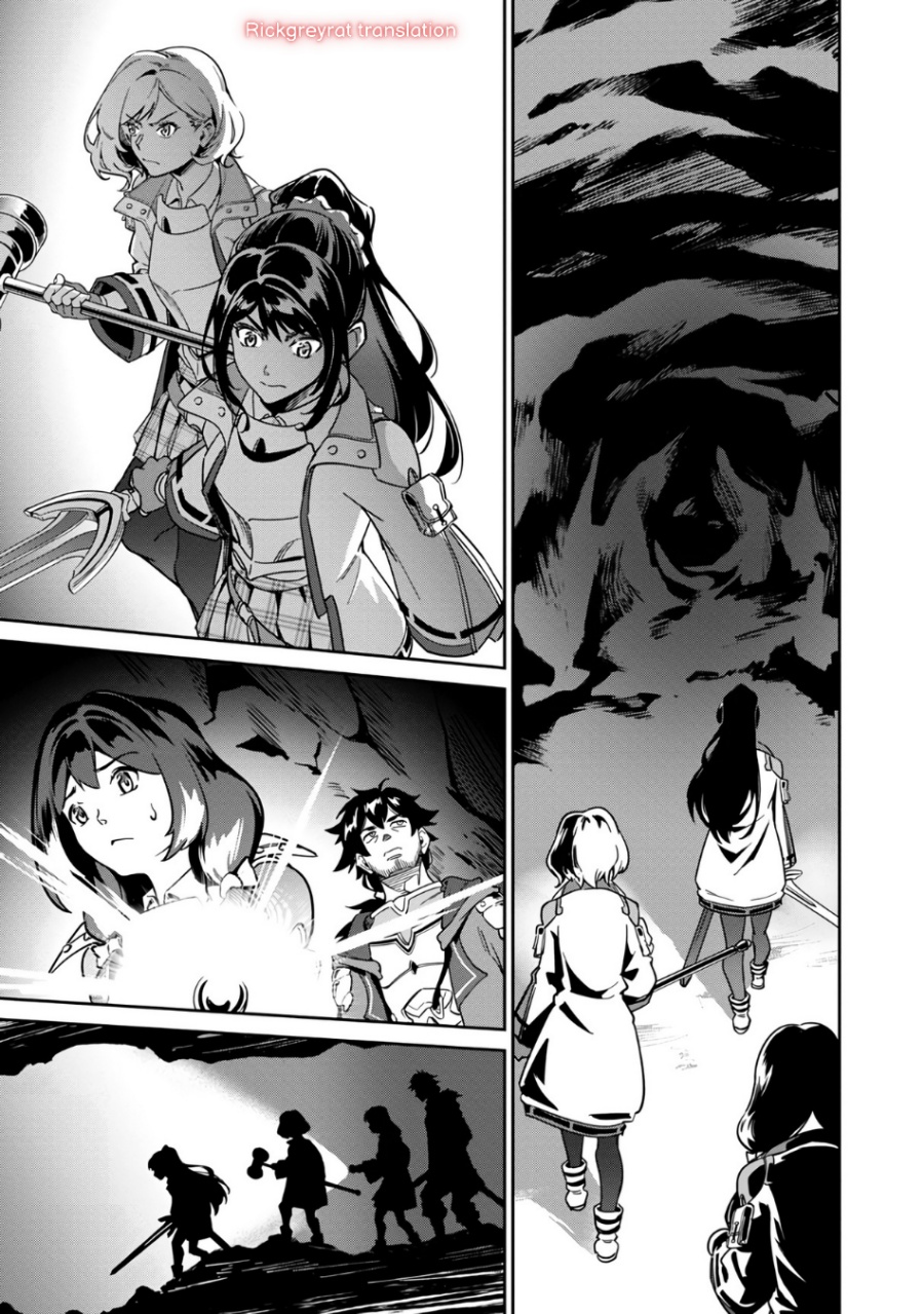 Saitei Rank no Boukensha, Yuusha Shoujo wo Sodateru Orette Chapter 02 Bahasa Indonesia