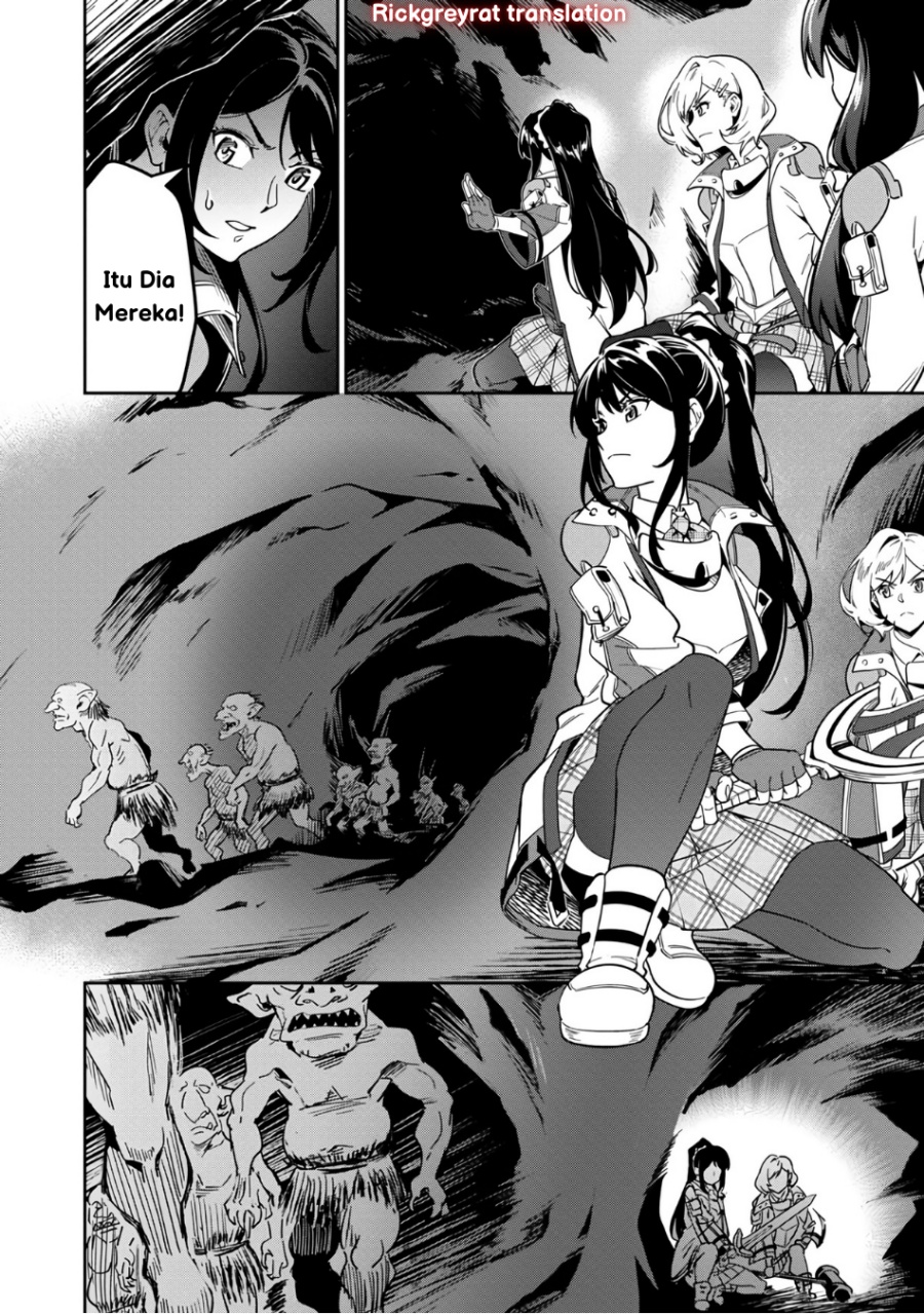 Saitei Rank no Boukensha, Yuusha Shoujo wo Sodateru Orette Chapter 02 Bahasa Indonesia