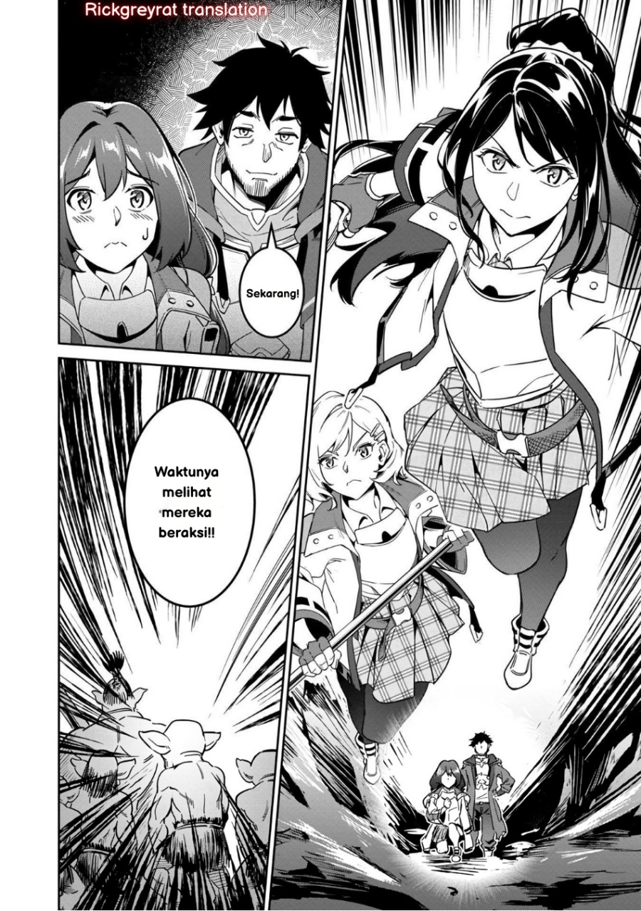 Saitei Rank no Boukensha, Yuusha Shoujo wo Sodateru Orette Chapter 02 Bahasa Indonesia