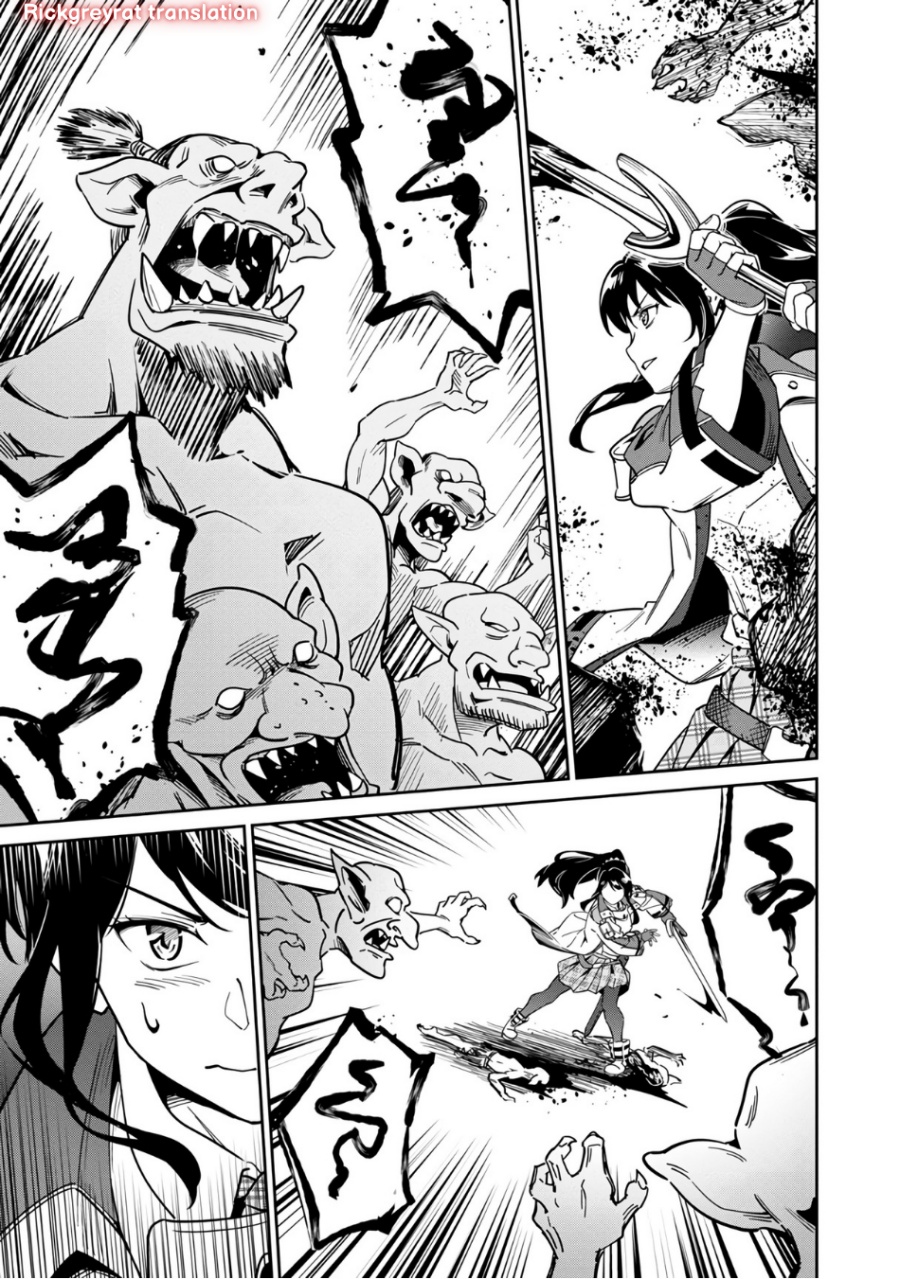 Saitei Rank no Boukensha, Yuusha Shoujo wo Sodateru Orette Chapter 02 Bahasa Indonesia