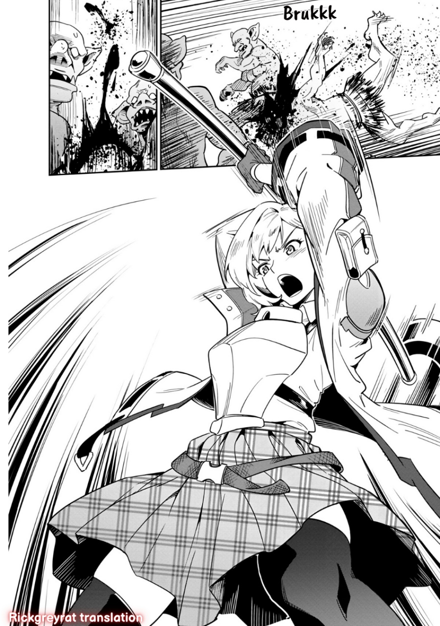 Saitei Rank no Boukensha, Yuusha Shoujo wo Sodateru Orette Chapter 02 Bahasa Indonesia