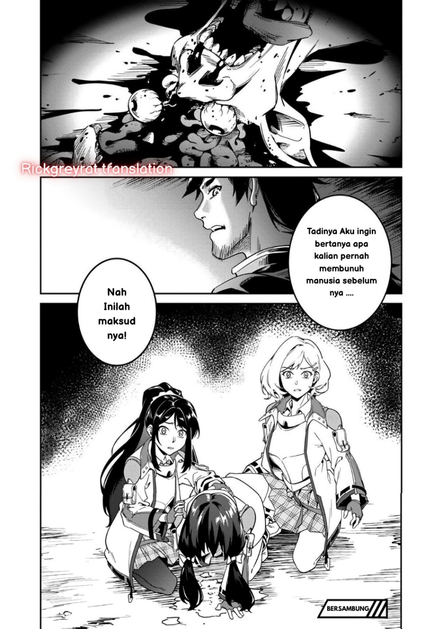 Saitei Rank no Boukensha, Yuusha Shoujo wo Sodateru Orette Chapter 02 Bahasa Indonesia