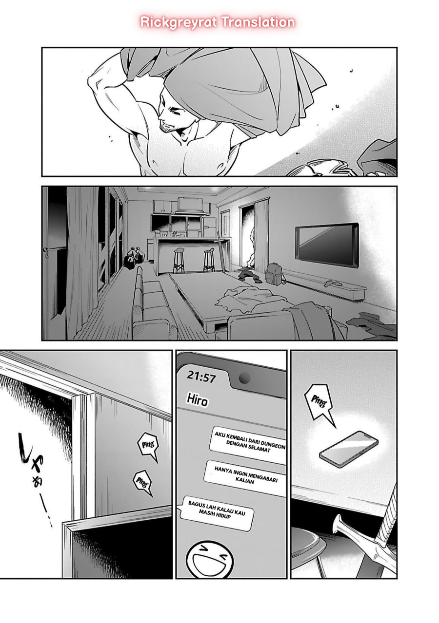 Saitei Rank no Boukensha, Yuusha Shoujo wo Sodateru Orette chapter 5
