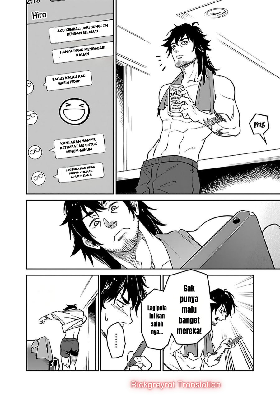 Saitei Rank no Boukensha, Yuusha Shoujo wo Sodateru Orette chapter 5
