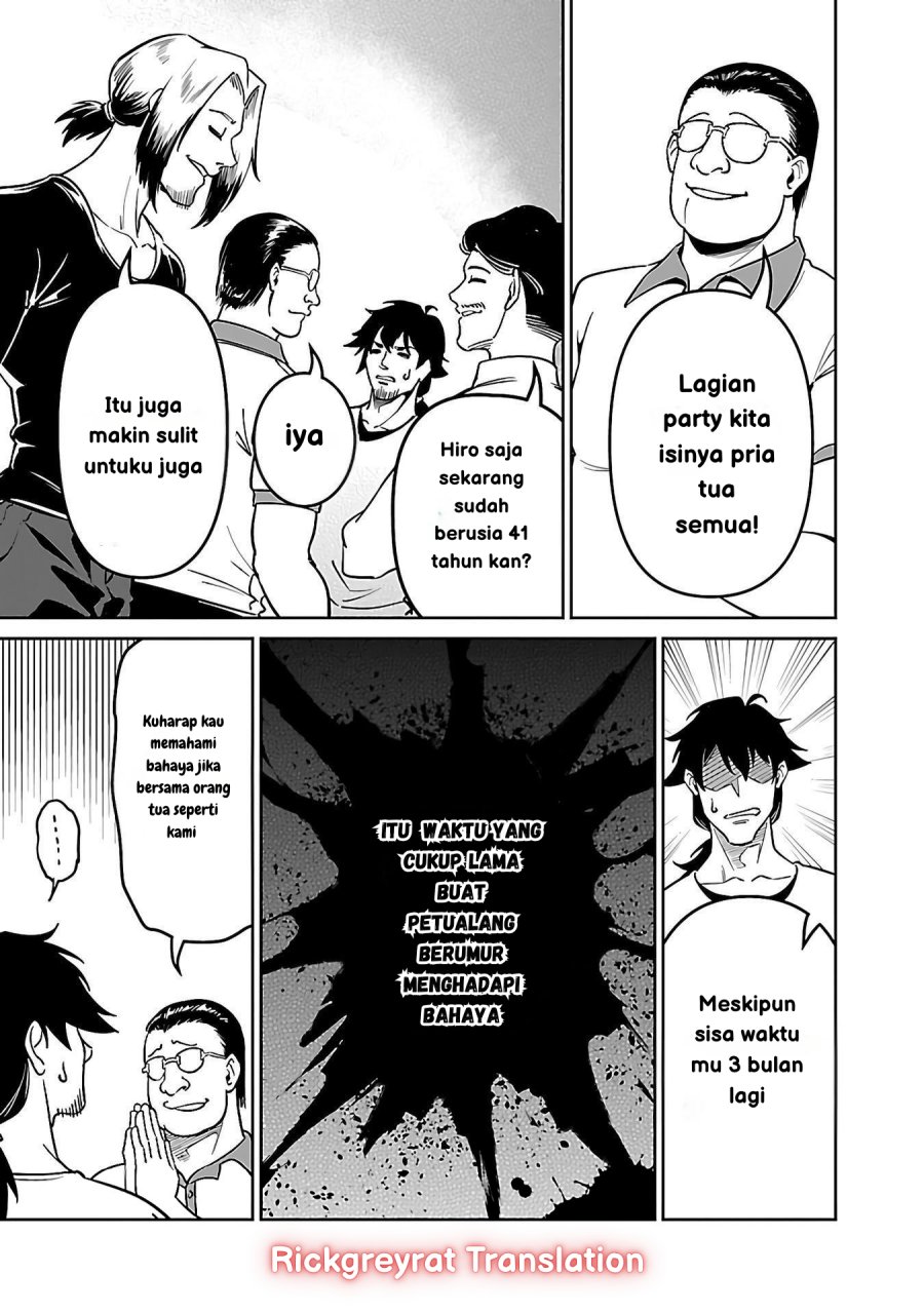Saitei Rank no Boukensha, Yuusha Shoujo wo Sodateru Orette chapter 5