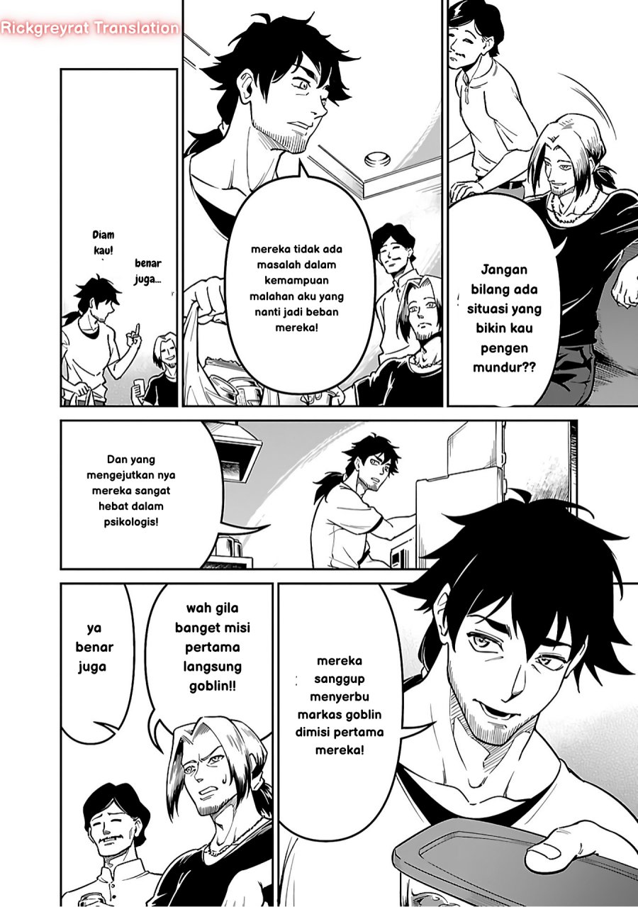 Saitei Rank no Boukensha, Yuusha Shoujo wo Sodateru Orette chapter 5