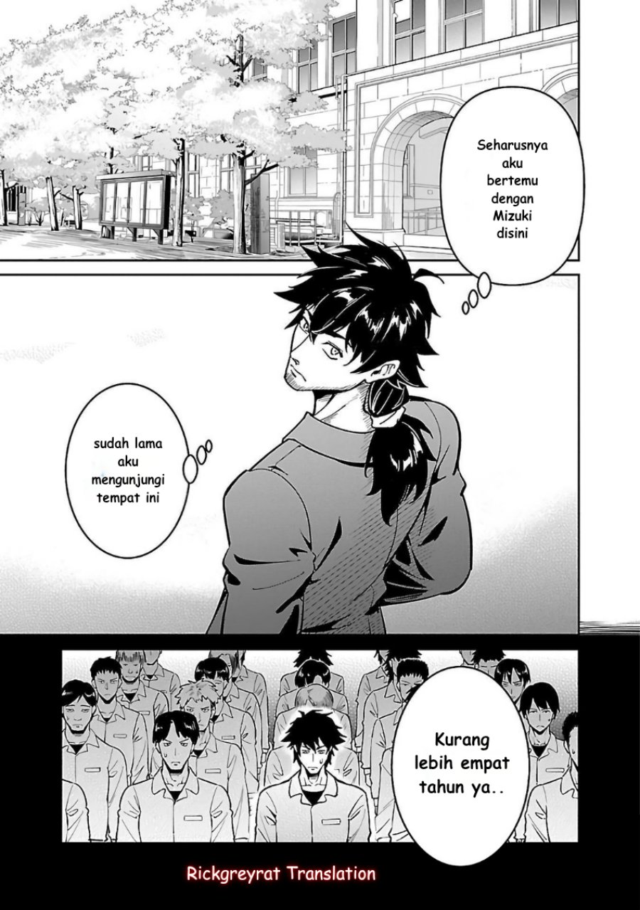 Saitei Rank no Boukensha, Yuusha Shoujo wo Sodateru Orette chapter 6