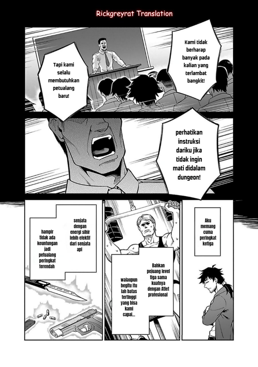 Saitei Rank no Boukensha, Yuusha Shoujo wo Sodateru Orette chapter 6