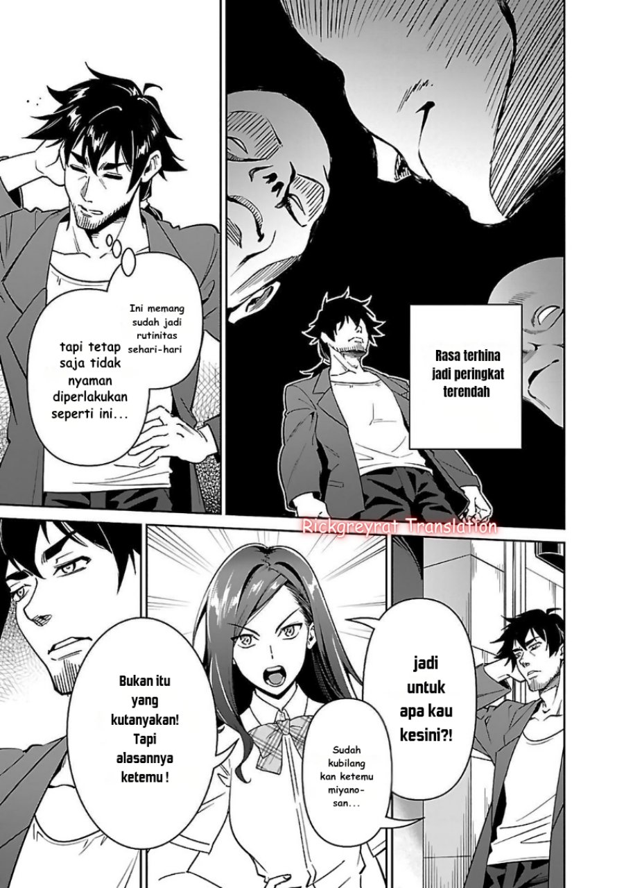 Saitei Rank no Boukensha, Yuusha Shoujo wo Sodateru Orette chapter 6
