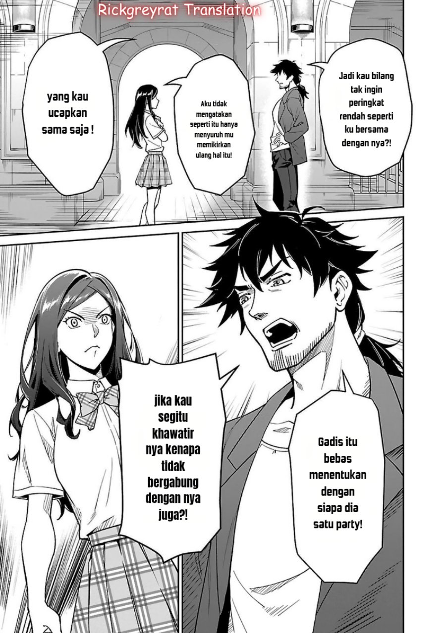Saitei Rank no Boukensha, Yuusha Shoujo wo Sodateru Orette chapter 6