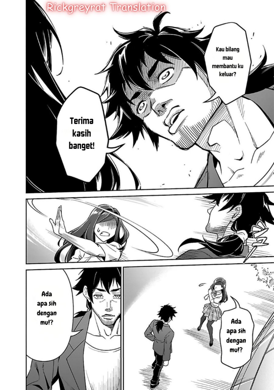 Saitei Rank no Boukensha, Yuusha Shoujo wo Sodateru Orette chapter 6