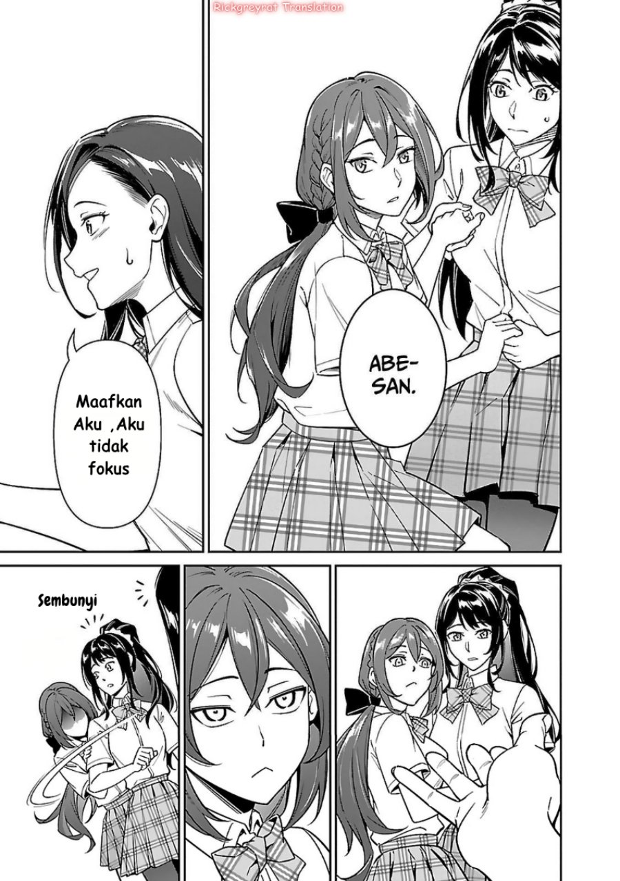 Saitei Rank no Boukensha, Yuusha Shoujo wo Sodateru Orette chapter 6